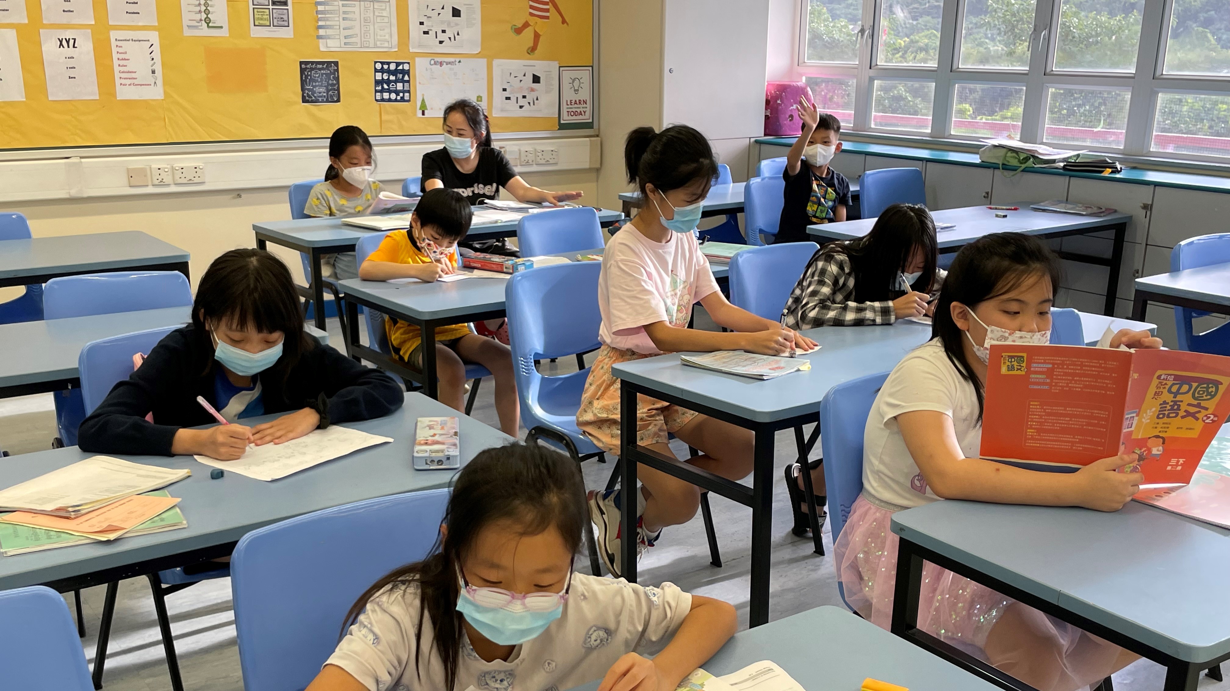 After School Child Care for Primary School Students